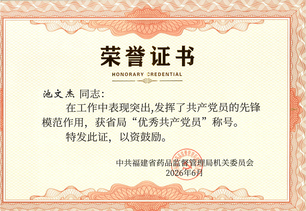图片14.png