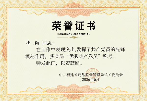 图片16.png