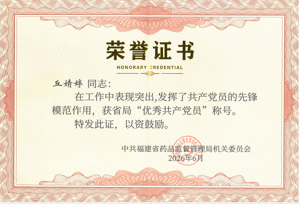 图片18.png
