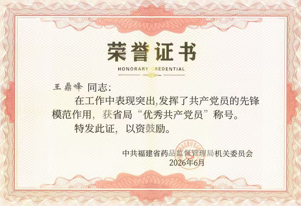 图片20.png