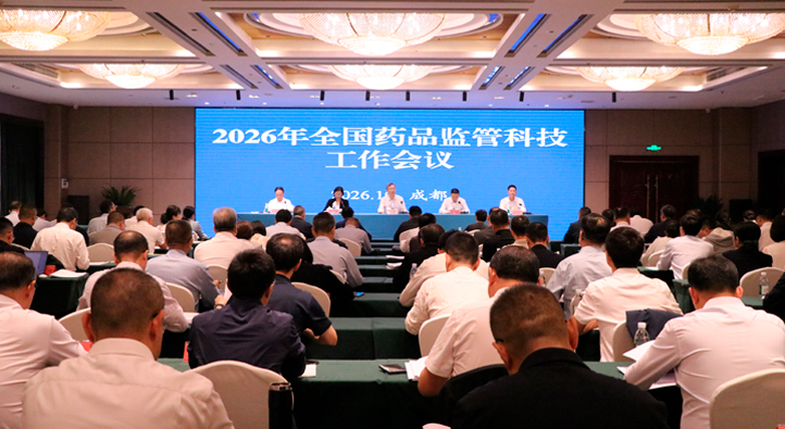 1792063492497033798.jpg 网站用.jpg